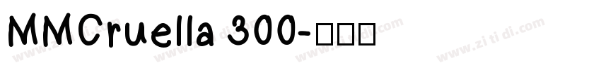 MMCruella 300字体转换